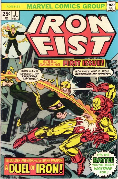 undervalued bronze age number ones - iron fist 1